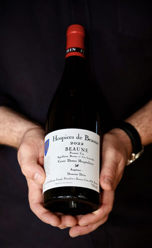 domaine-divio-hospices-de-beaune-beaune-cuvee-dames-hospitalieres